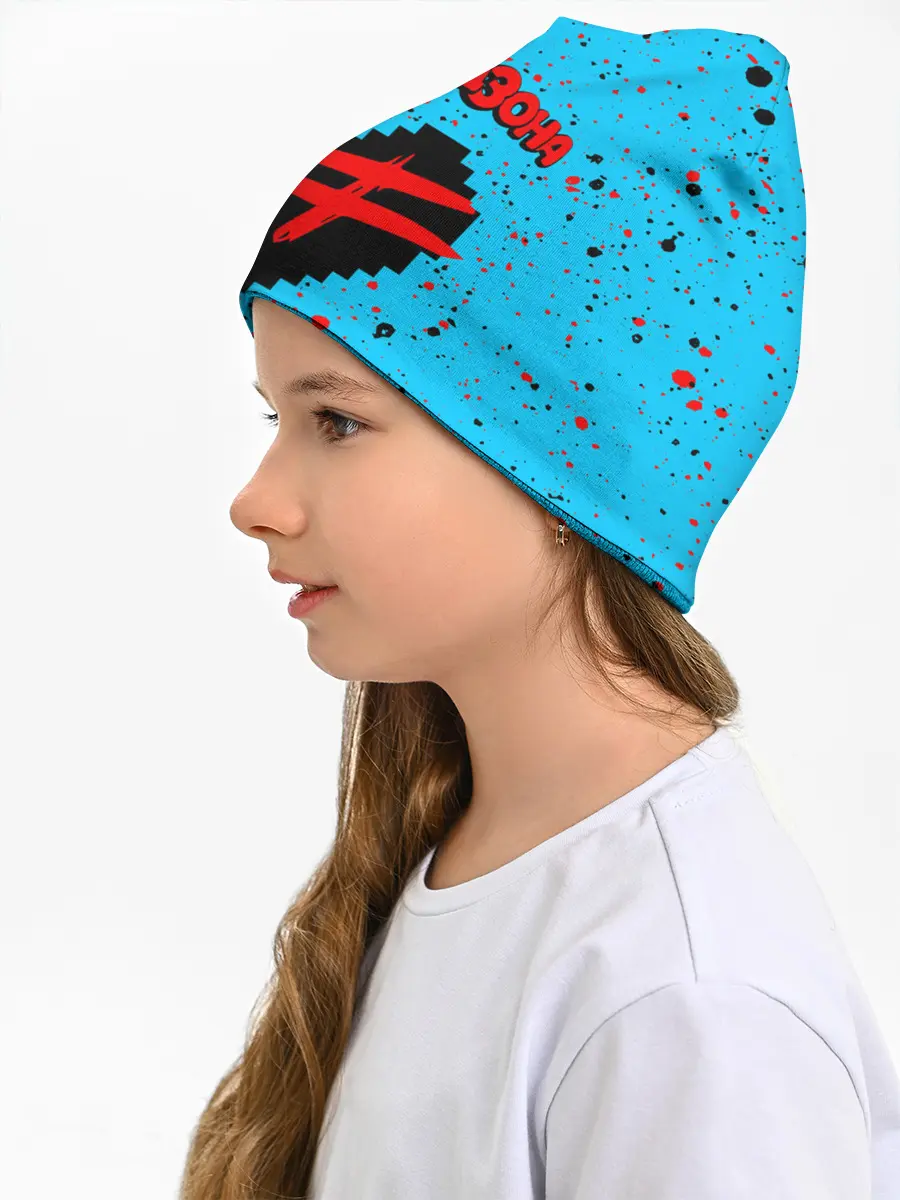 Детская шапка / ФРЕНДЗОНА