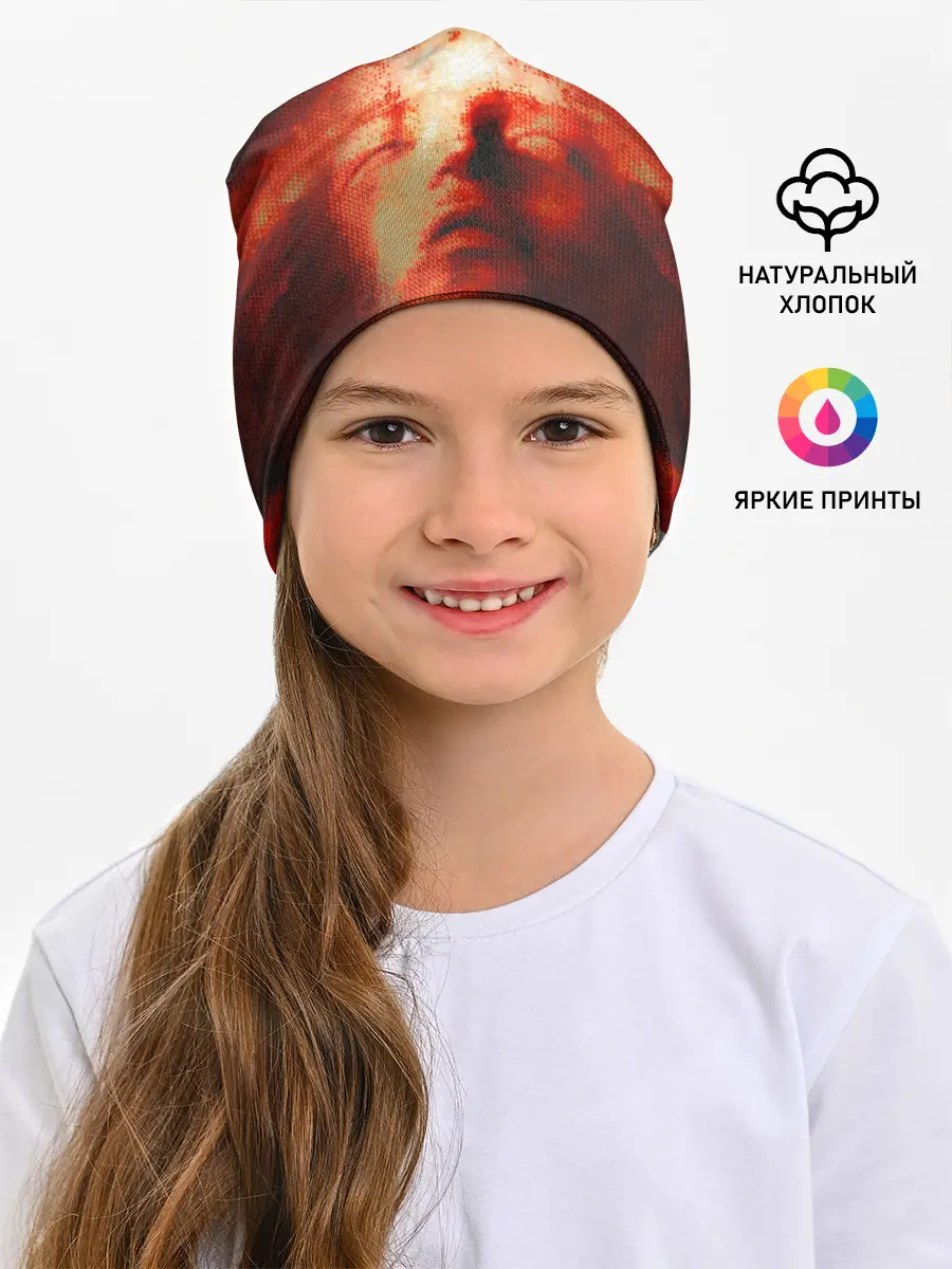 Детская шапка / Озарение