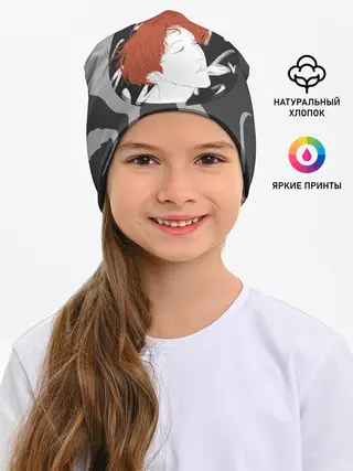 Детская шапка / BTS Style