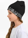 Детская шапка / АРАБСКАЯ КАЛЛИГРАФИЯ / ПИСЬМО