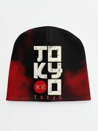 Детская шапка / Tokyo