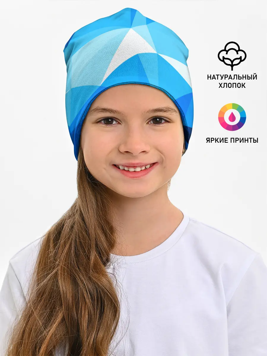 Детская шапка / Pilygon
