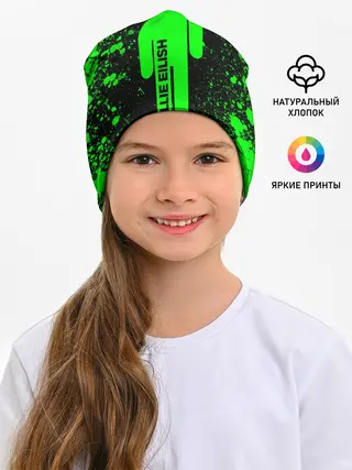 Детская шапка / BILLIE EILISH