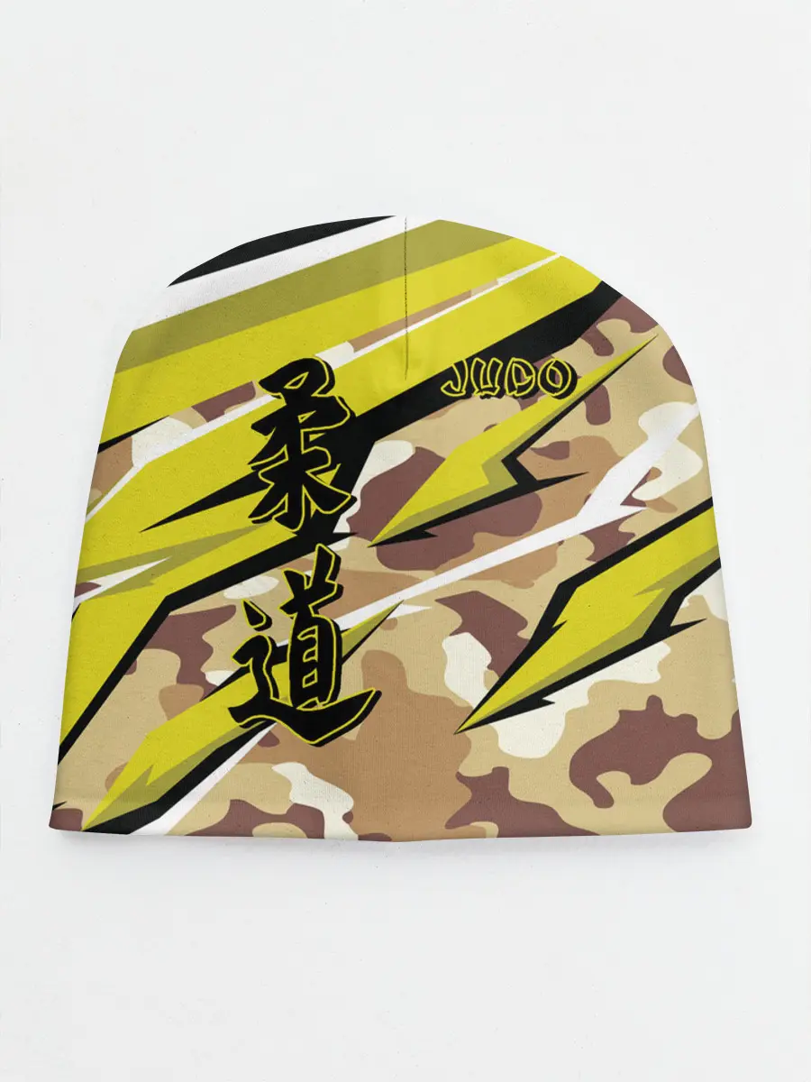 Детская шапка / Judo