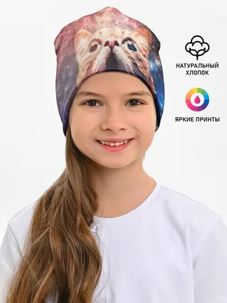 Детская шапка / КОТ