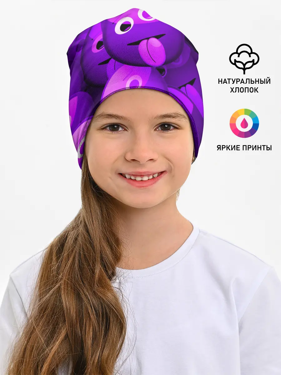 Детская шапка / НЕОНОВЫЕ СМАЙЛЫ