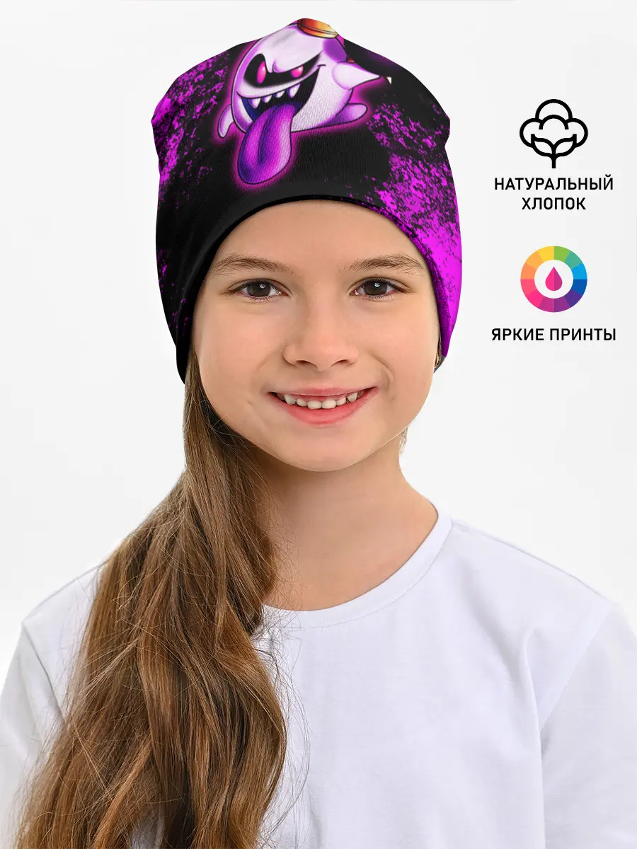 Детская шапка / Luigis Mansion