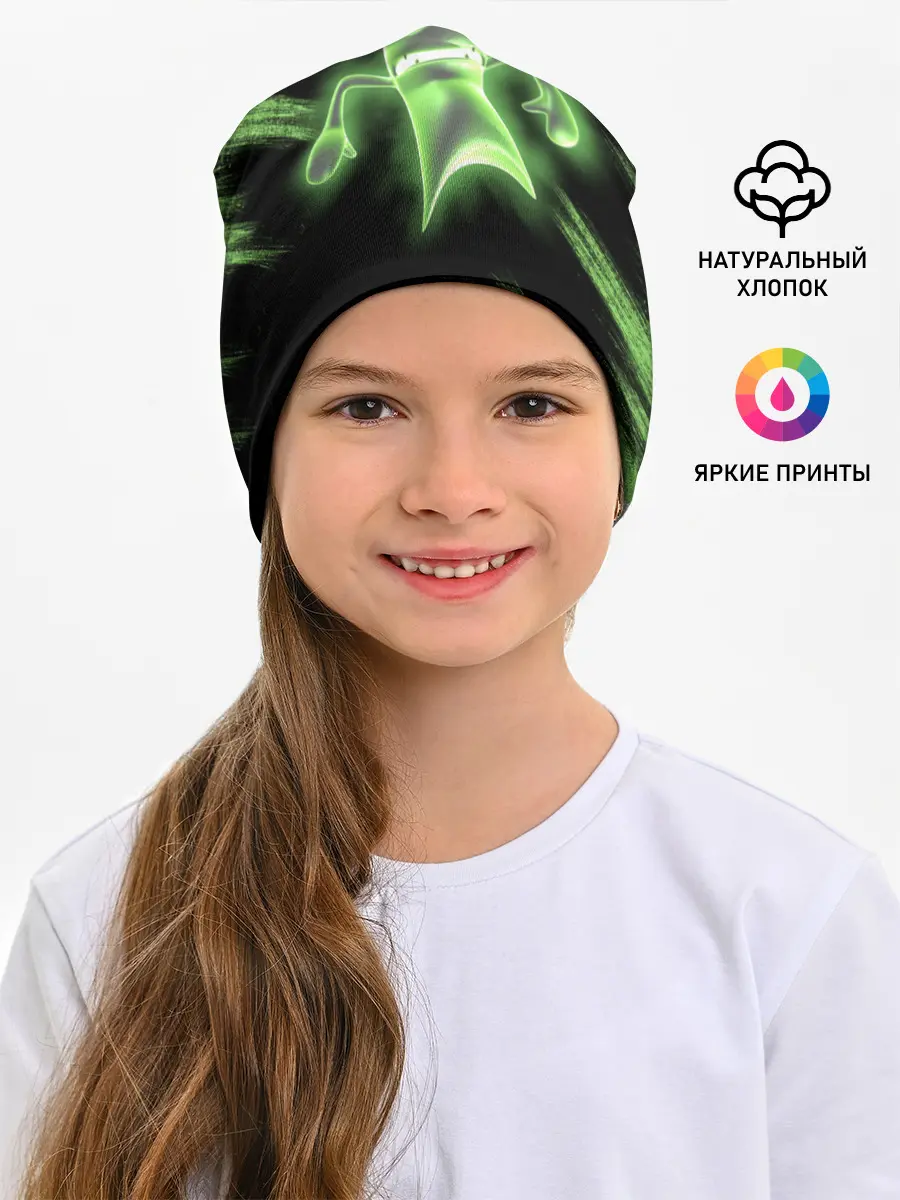 Детская шапка / Luigis Mansion