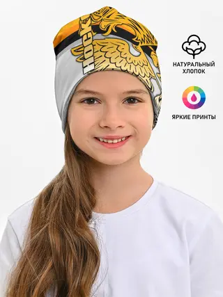Детская шапка / Hockey