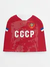 Детская шапка / СССР Retro 2020