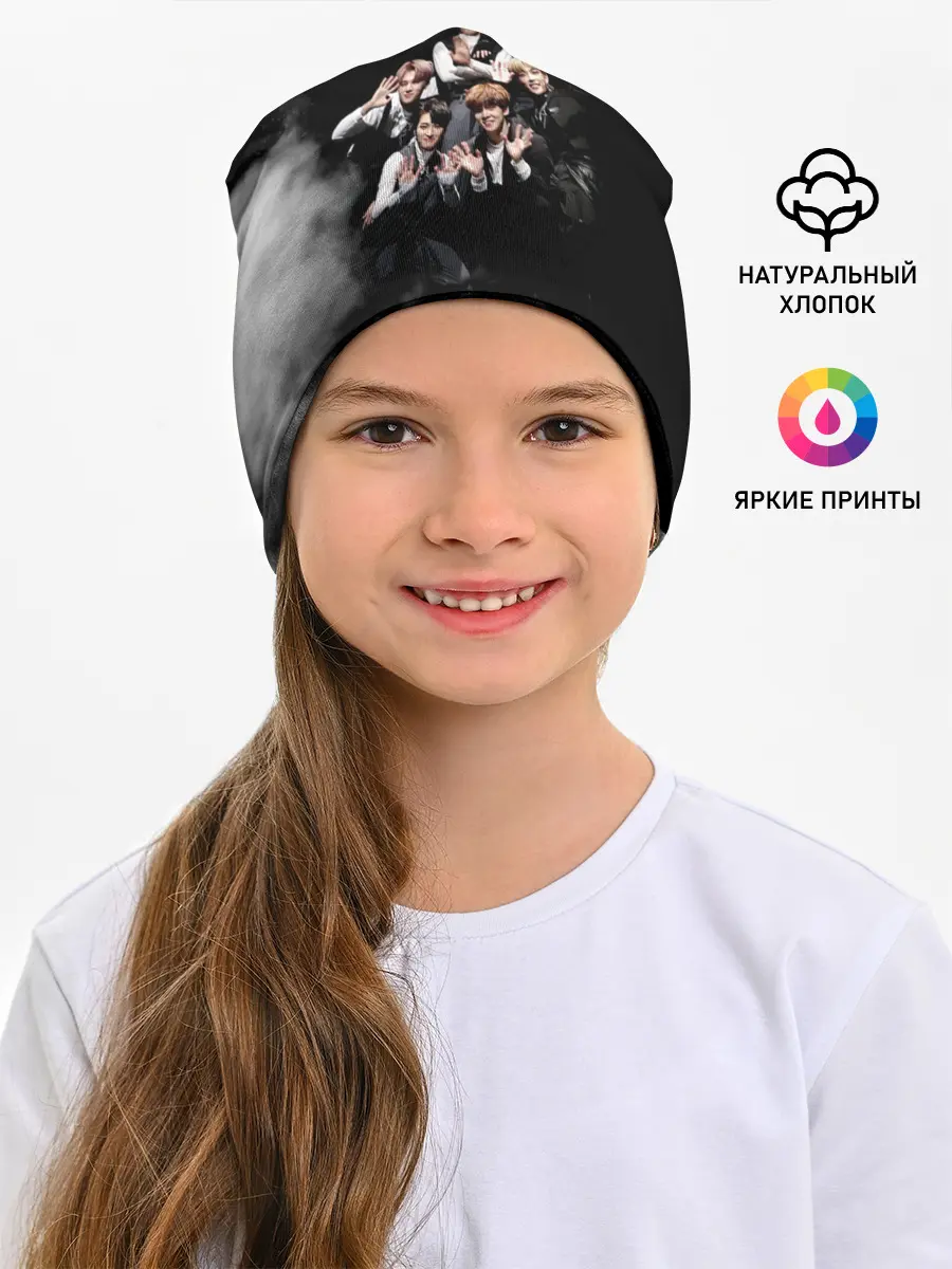 Детская шапка / Ateez
