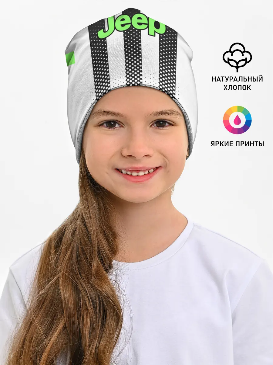 Детская шапка / Ronaldo 19-20 Palace edition