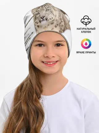 Детская шапка / Ирбис