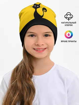Детская шапка / Гордый кот.