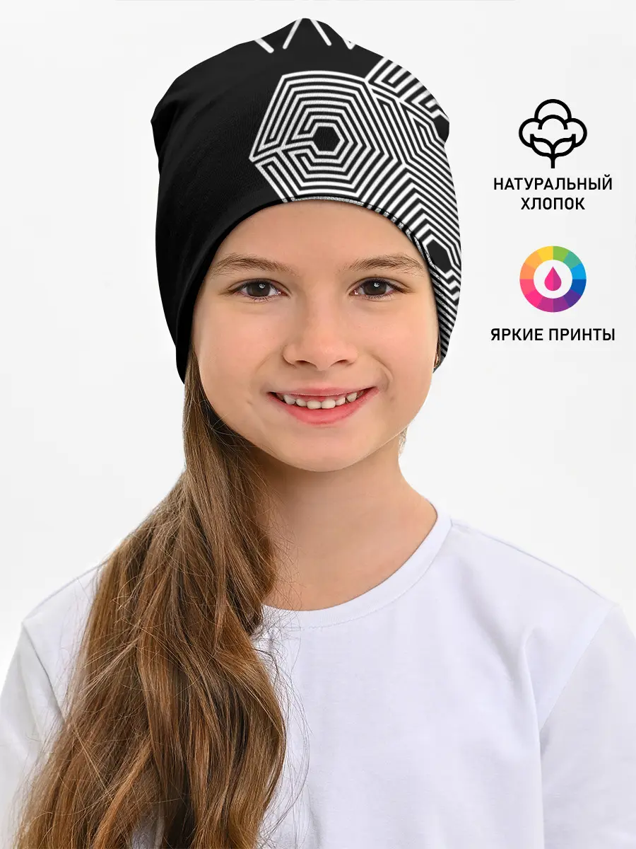 Детская шапка / EXO