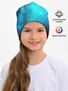 Детская шапка / ЗВЕЗДЫ