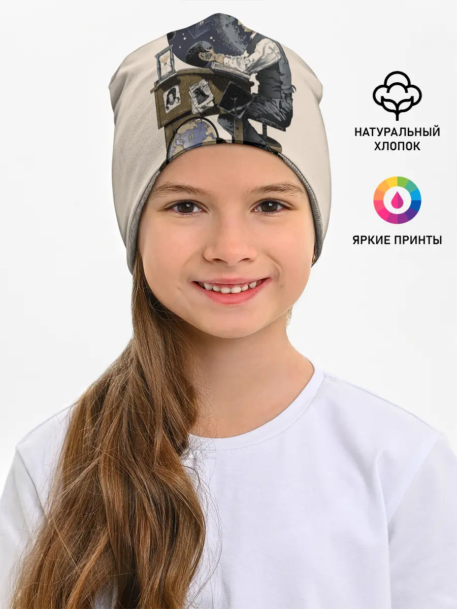 Детская шапка / Doctor Who