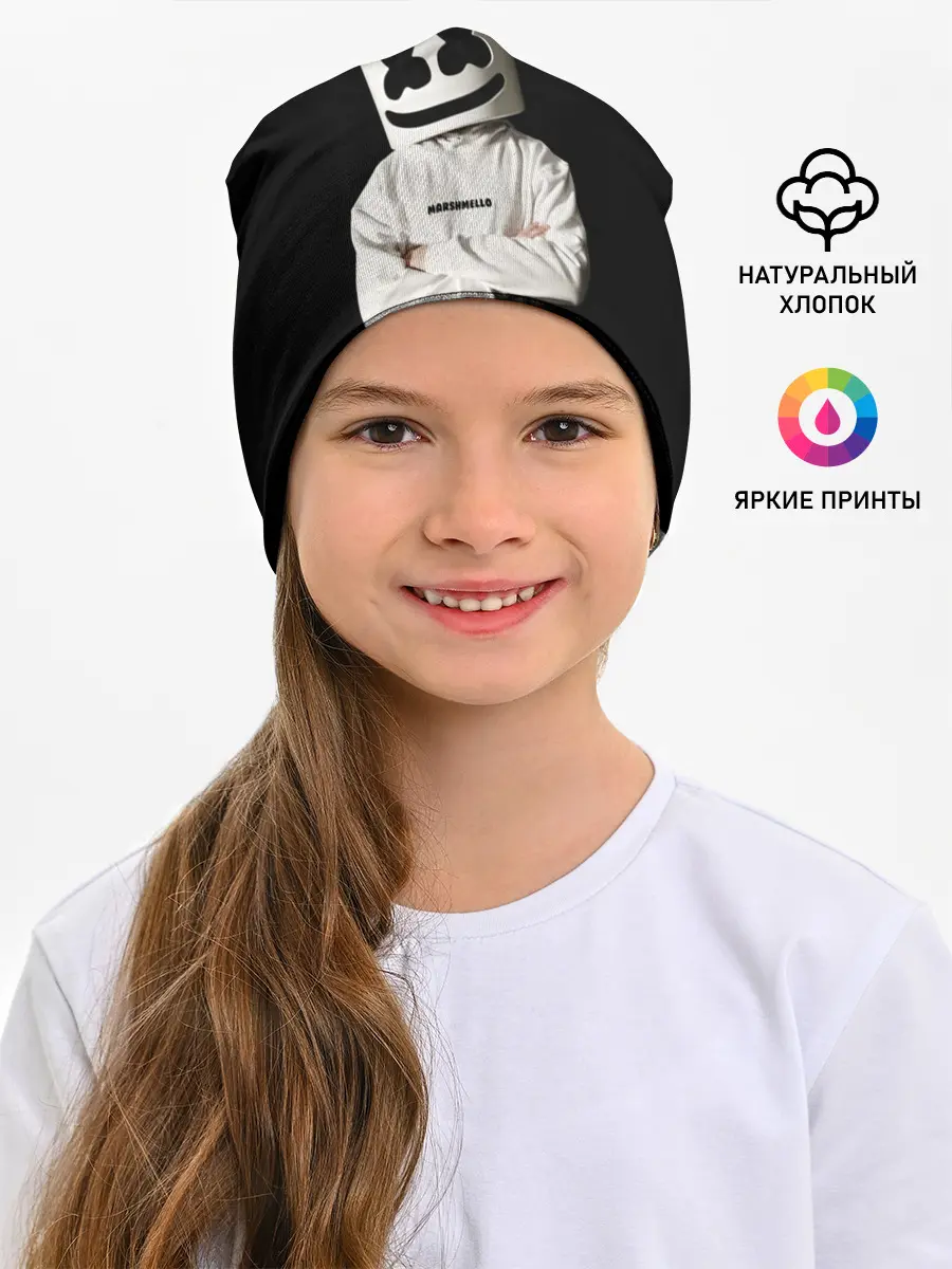 Детская шапка / Marshmello