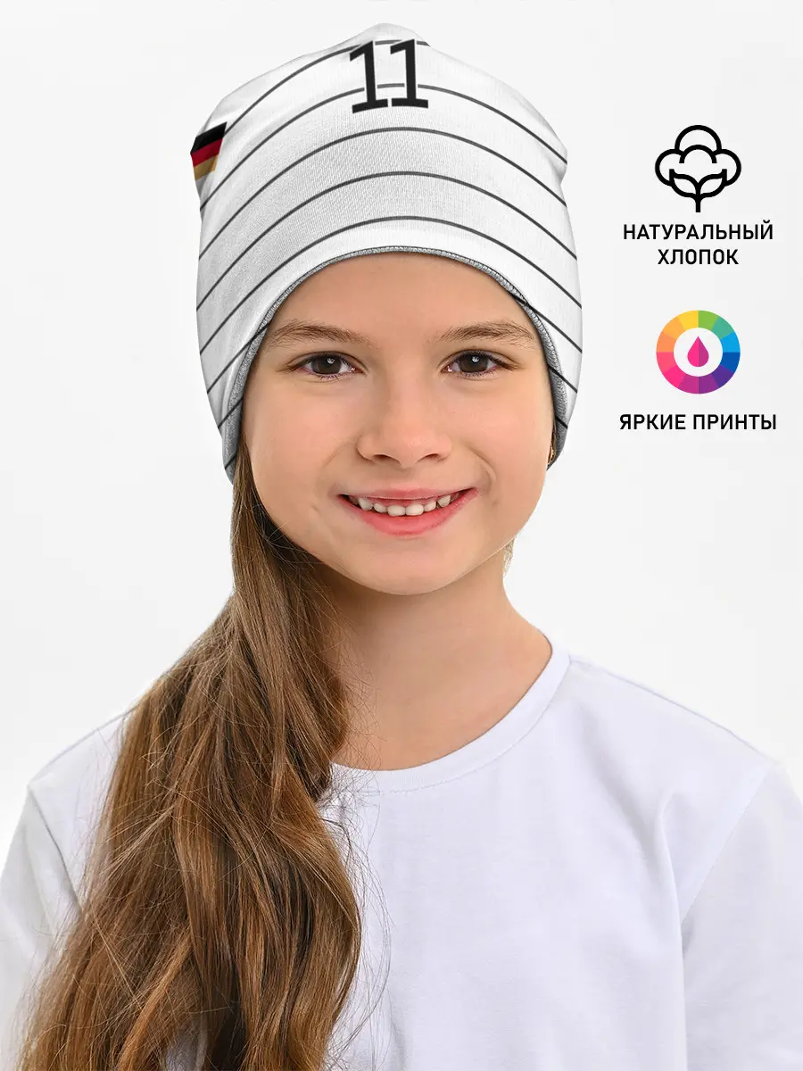 Детская шапка / Reus home EURO 2020