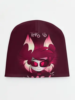 Детская шапка / Отель хазбин