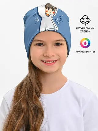 Детская шапка / Hyunjin