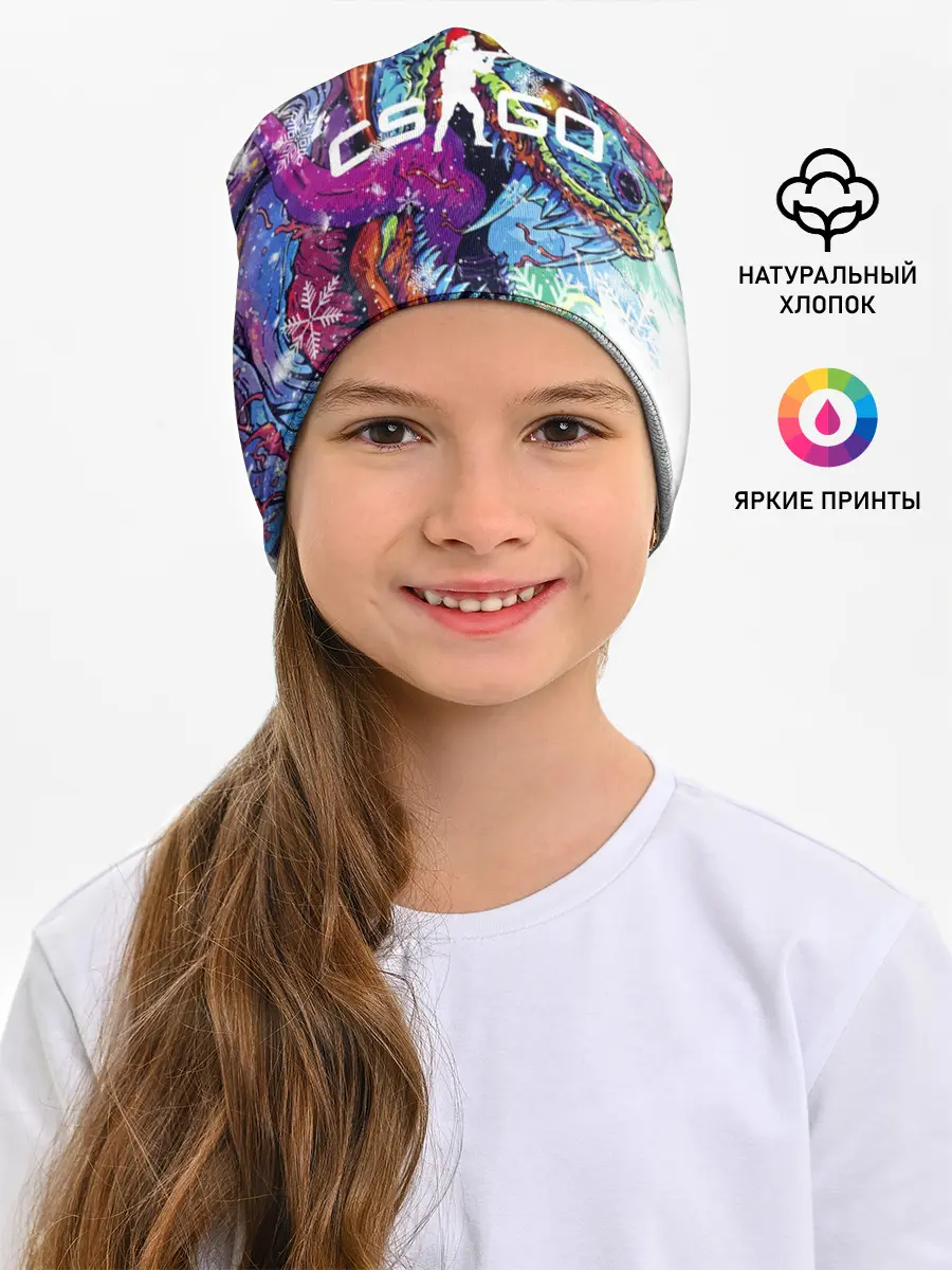 Детская шапка / Новогодний CS GO