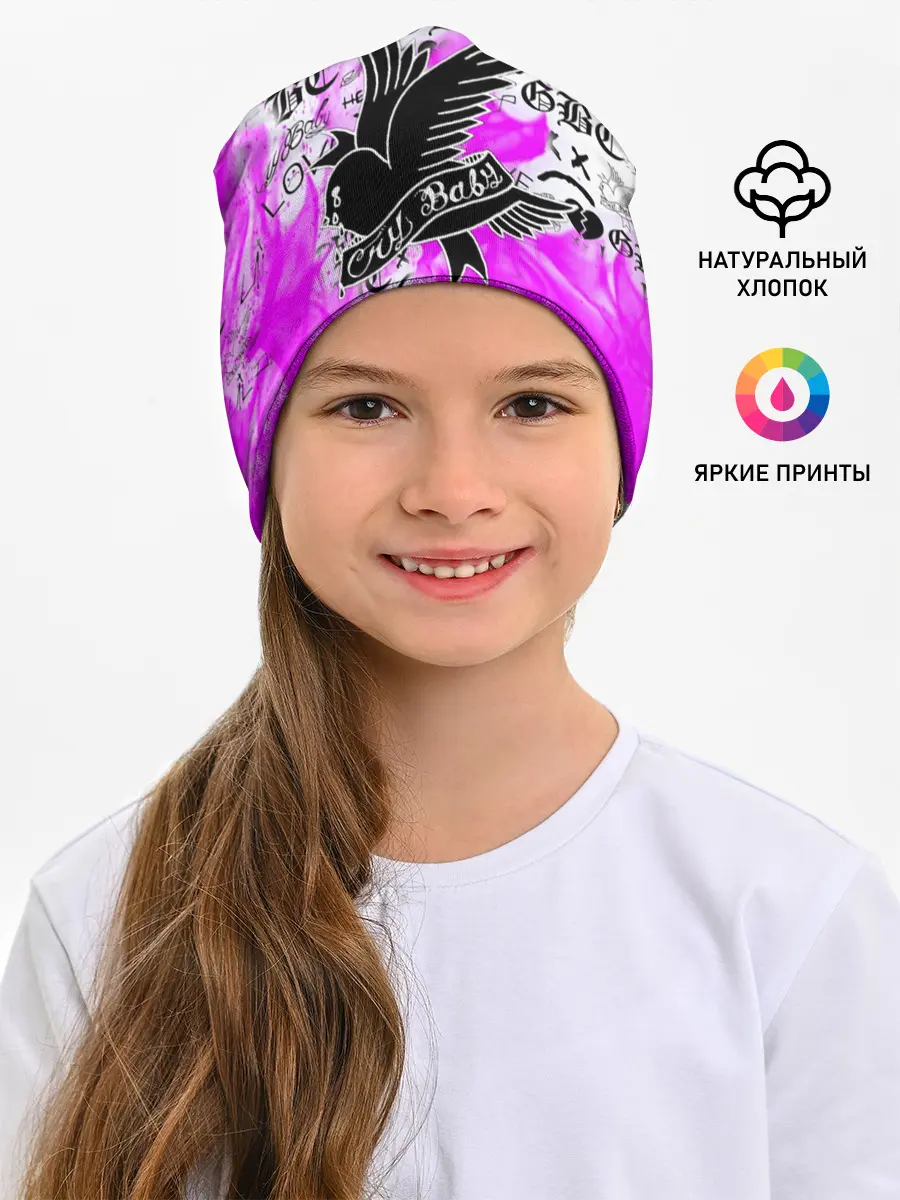 Детская шапка / CRY BABY LIL PEEP