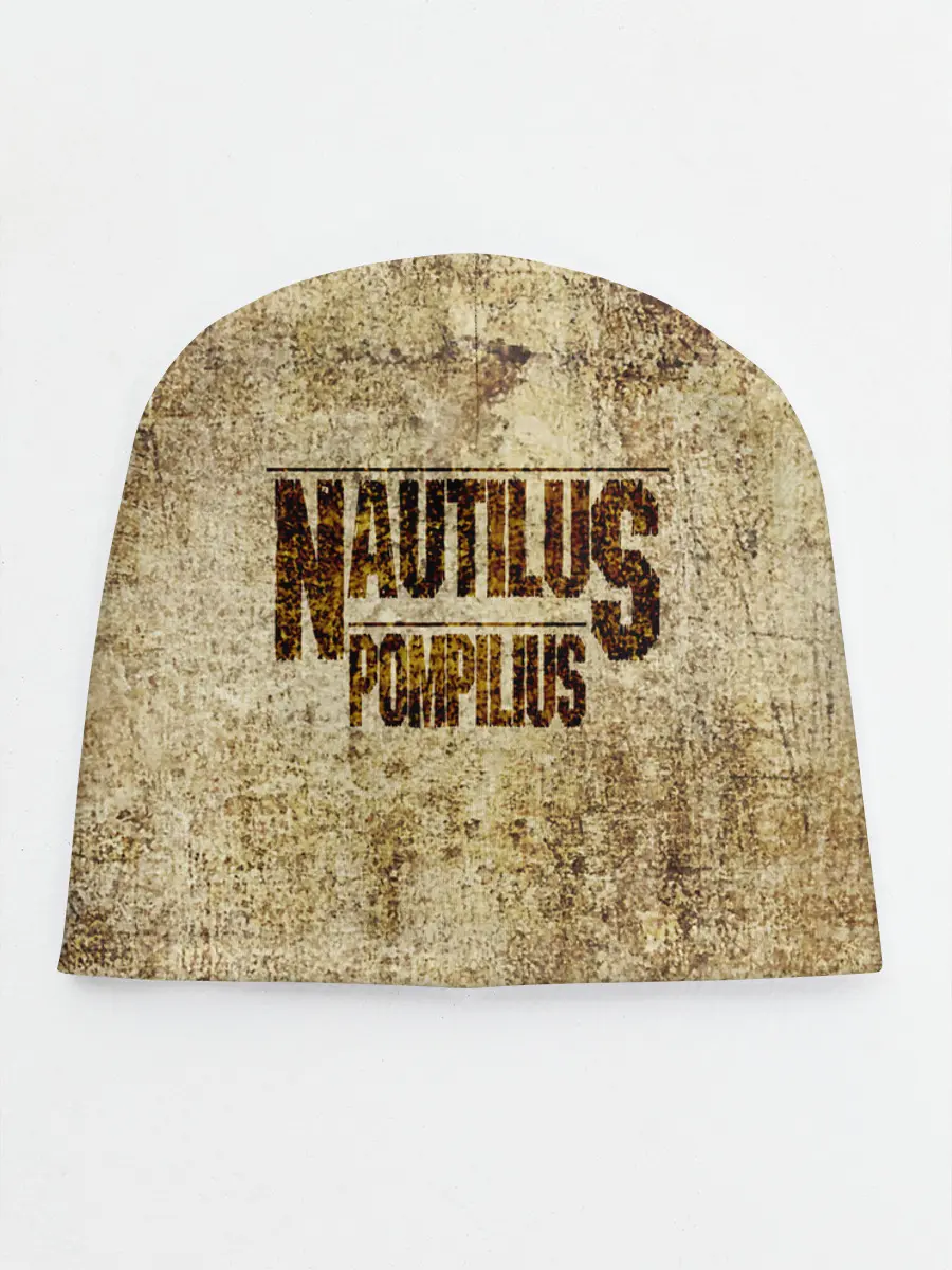 Детская шапка / Nautilus Pompilius