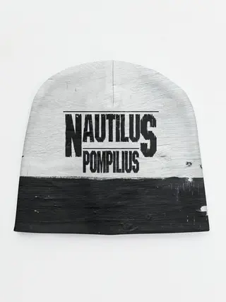Детская шапка / Nautilus Pompilius