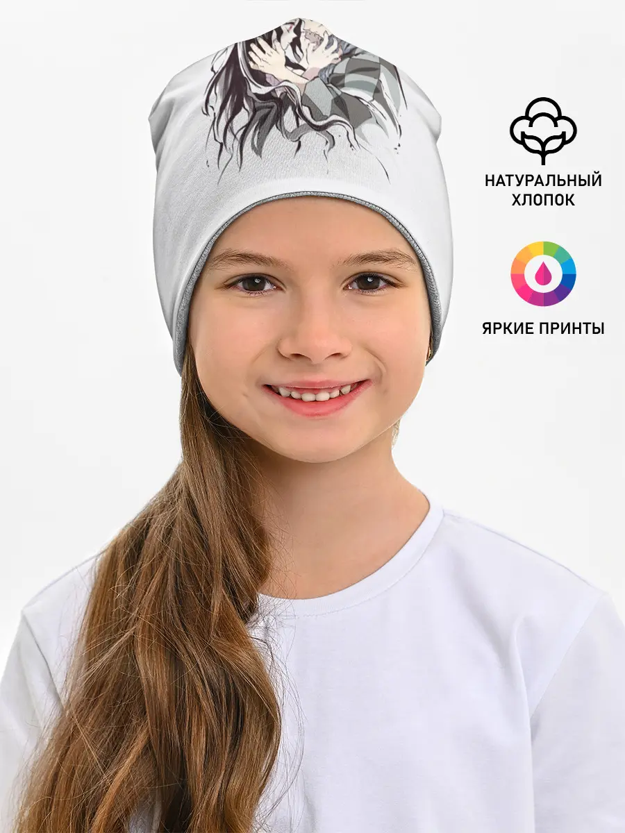 Детская шапка / Kimetsu no Yaiba поцелуйчики