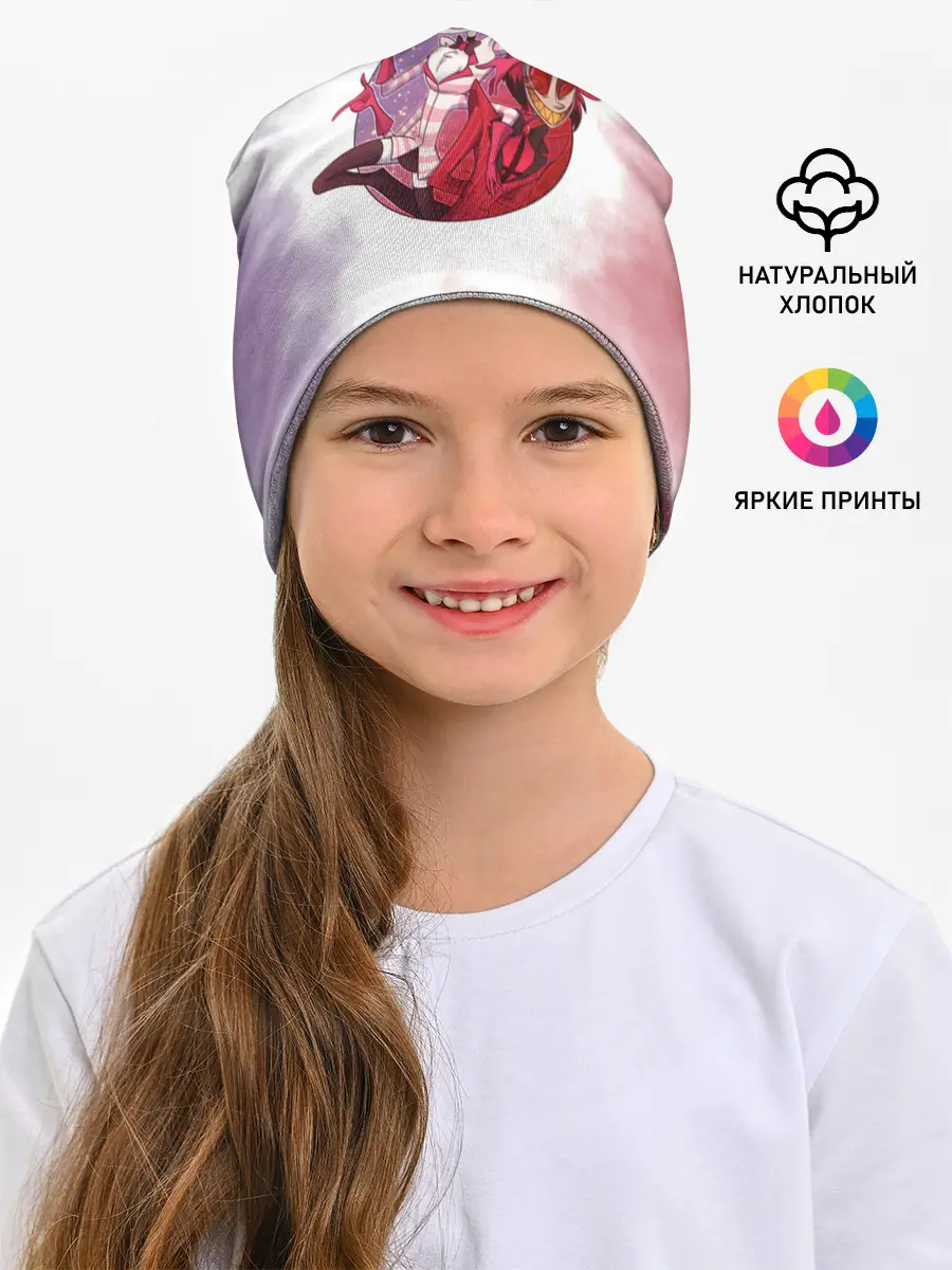 Детская шапка / Hazbin Hotel