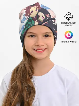 Детская шапка / Клинок рассекающий демонов