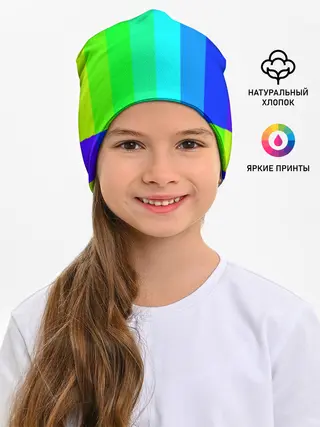 Детская шапка / MAKE LOVE, NOT WAR