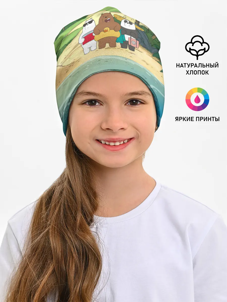 Детская шапка / Bears on the beach