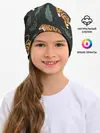 Детская шапка / Тропический тигр