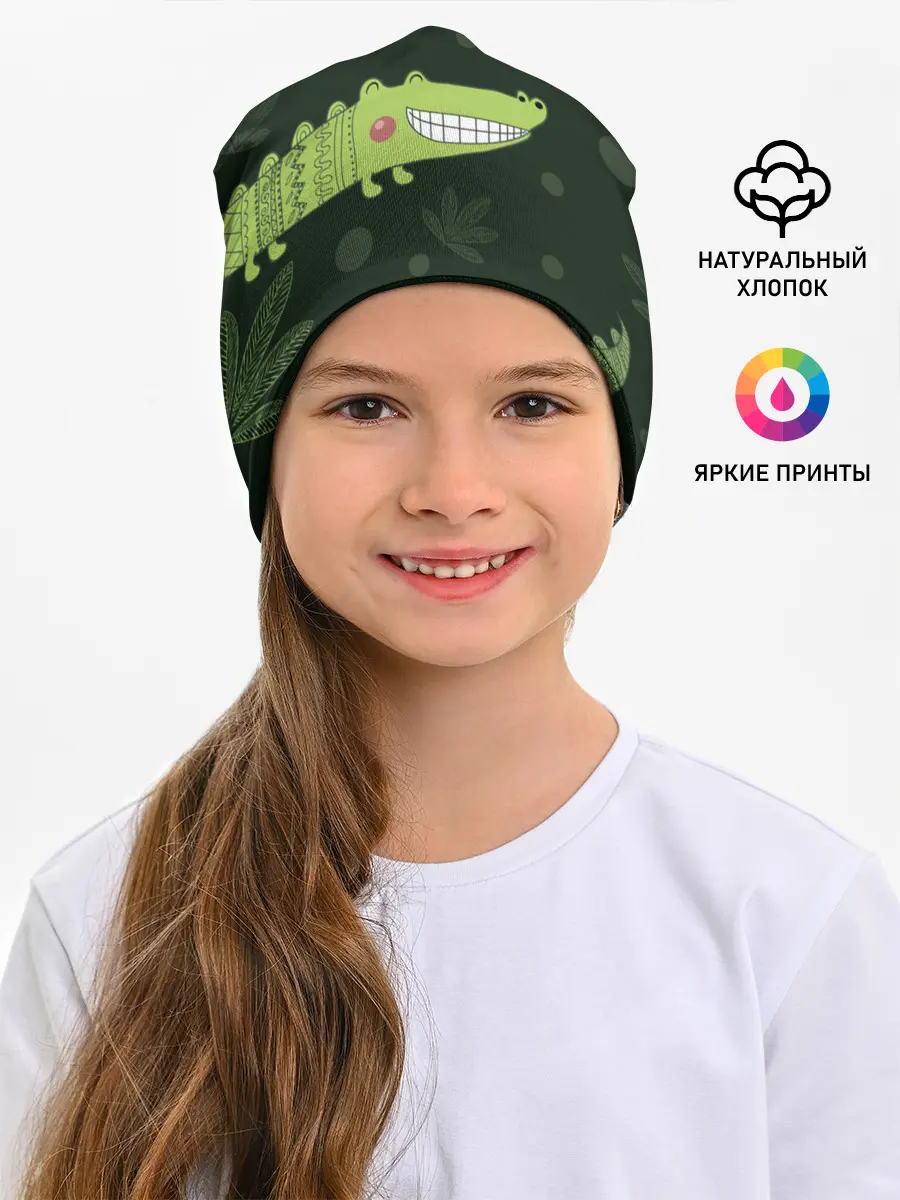 Детская шапка / Милый крокодил