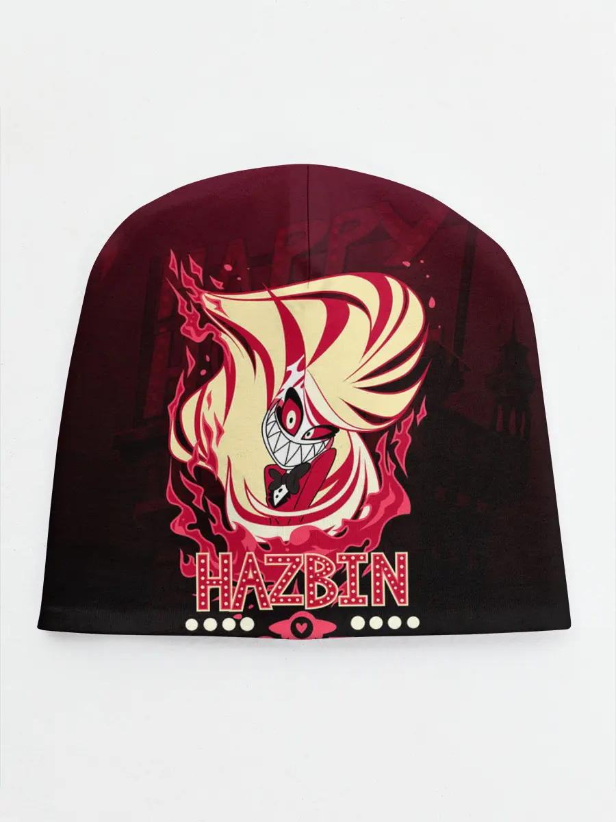 Детская шапка / ОТЕЛЬ ХАЗБИН ЧАРЛИ