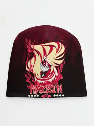 Детская шапка / ОТЕЛЬ ХАЗБИН ЧАРЛИ