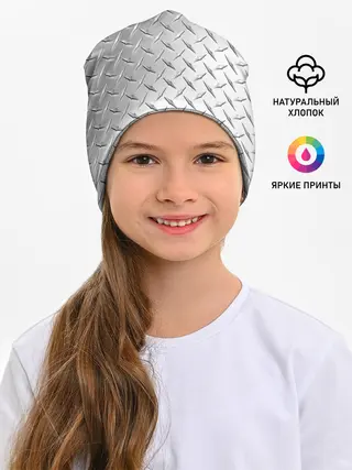 Детская шапка / Рифлёный металл