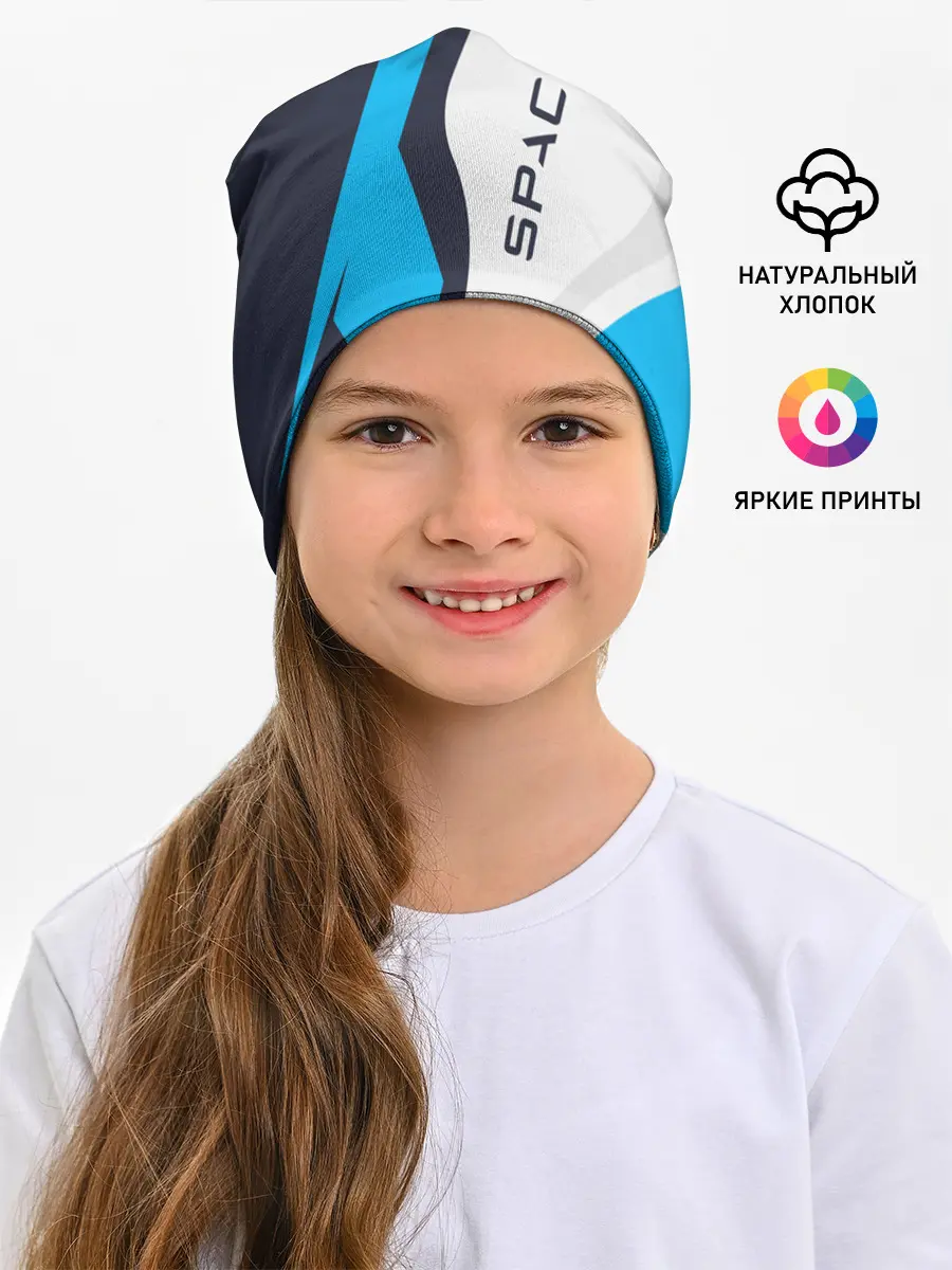 Детская шапка / SpaceX
