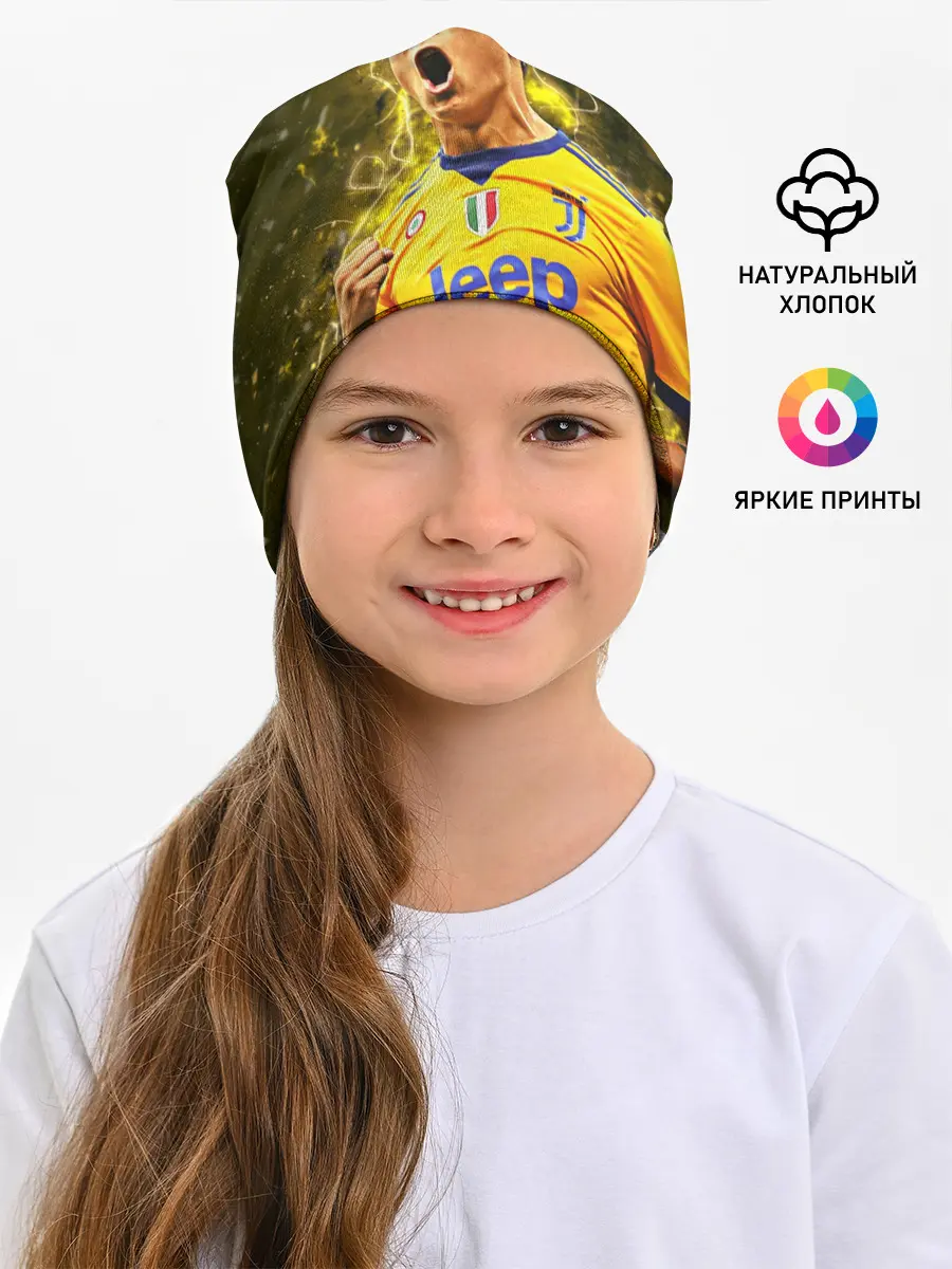 Детская шапка / Ювентус Дибала