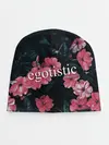 Детская шапка / Egotistic