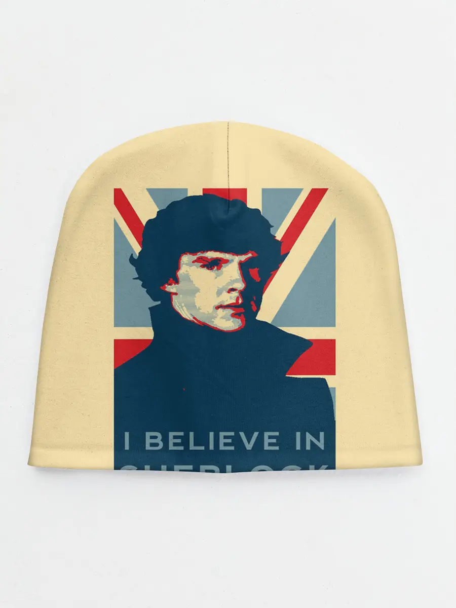 Детская шапка / Sherlock Holmes