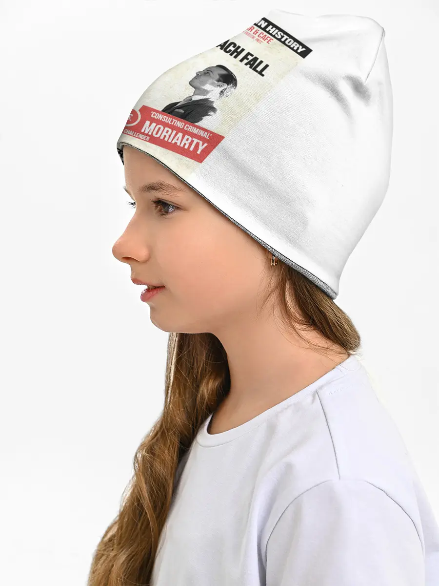 Детская шапка / The reichenbach fall