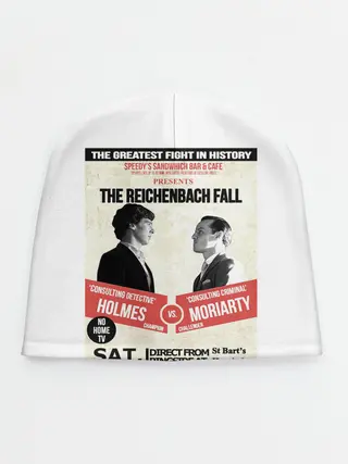 Детская шапка / The reichenbach fall