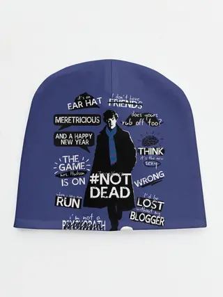 Детская шапка / Sherlock not beab