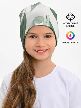 Детская шапка / Из тропиков