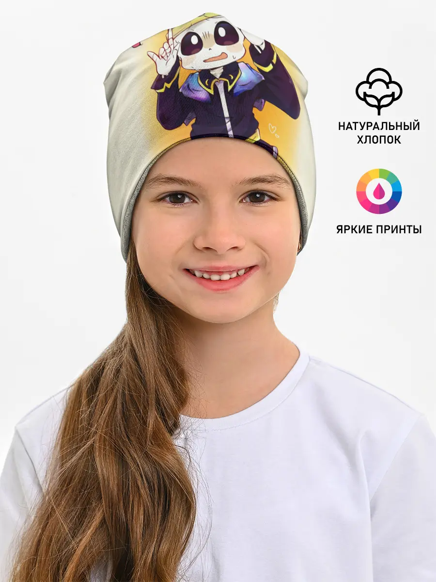 Детская шапка / Undertale