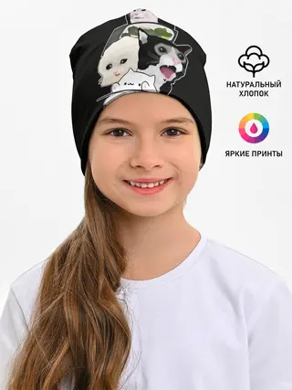 Детская шапка / woman yelling at cat