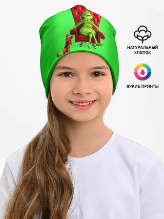 Детская шапка / The Grinch